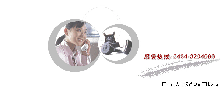 1534914936952680.jpg 20150408154938368.jpg